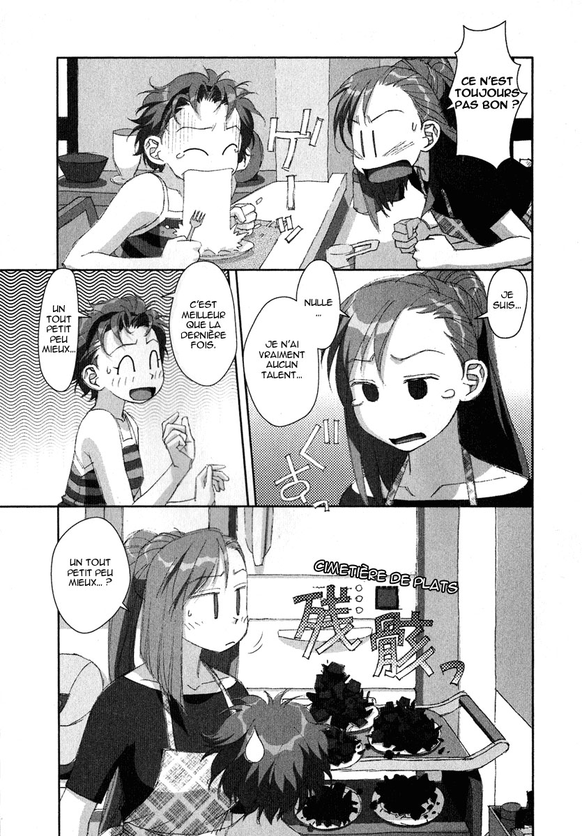 img Boku no Futatsu no Tsubasa 3